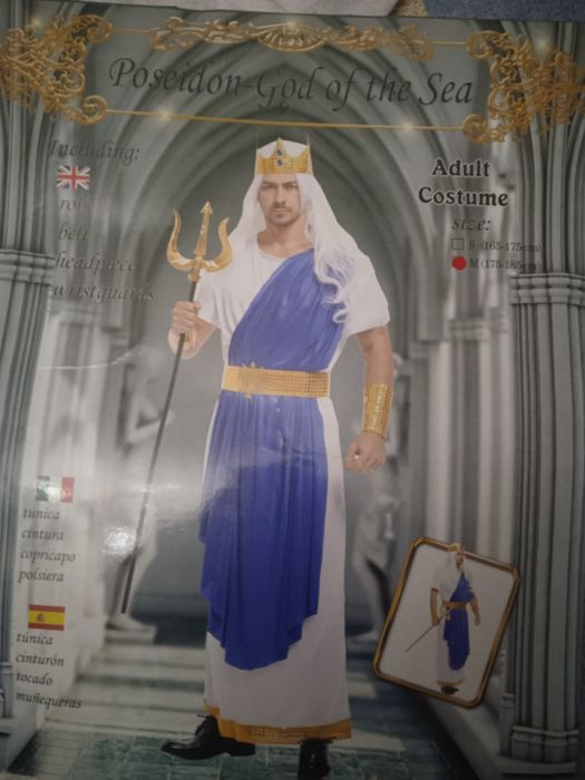 Продам Костюм Новый