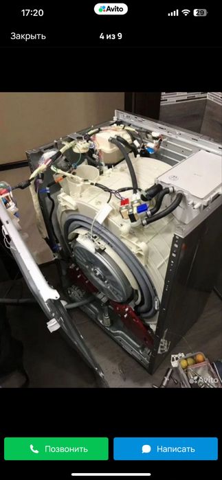 Ремонт стиральных машин Алматы