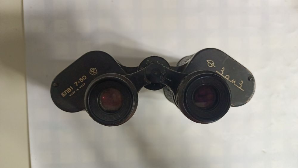 Vand binoclu rusesc BPT 7X50