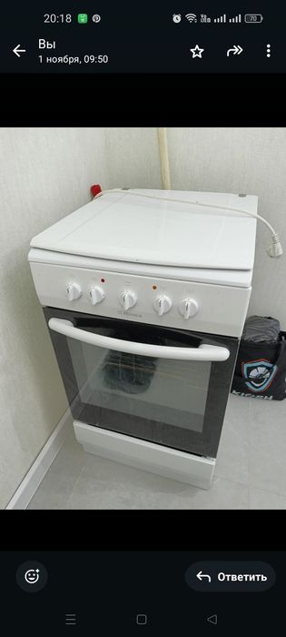 Комбинированная кухонная плита