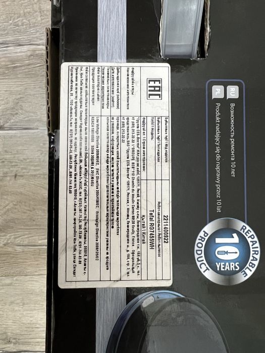 Робот-пылесос Tefal Explorer Serie 60 RG7455WH Black