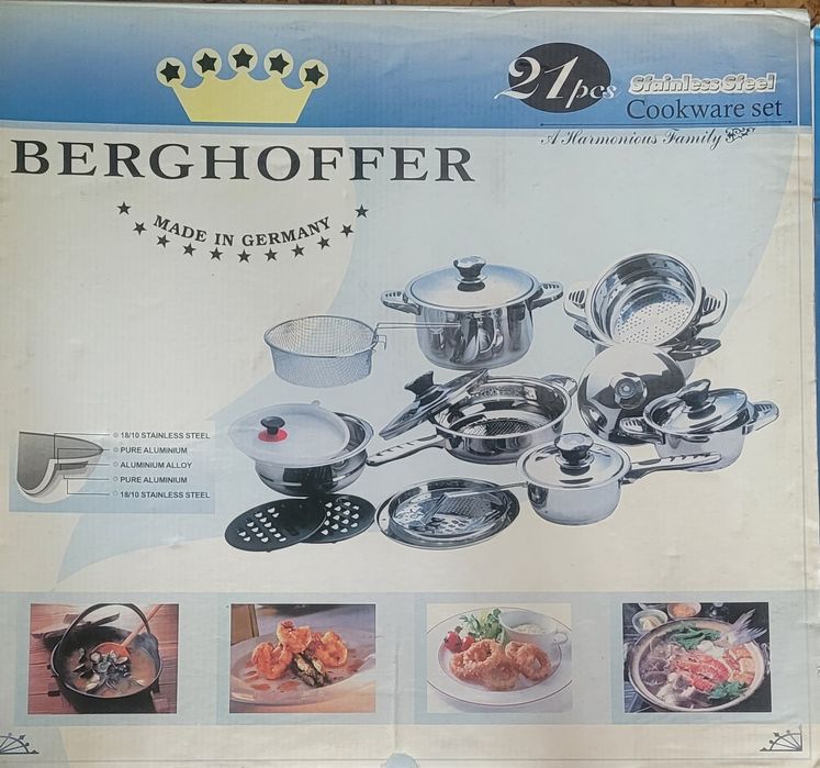 Набор Кухонный "Berghoff"  кастрюль