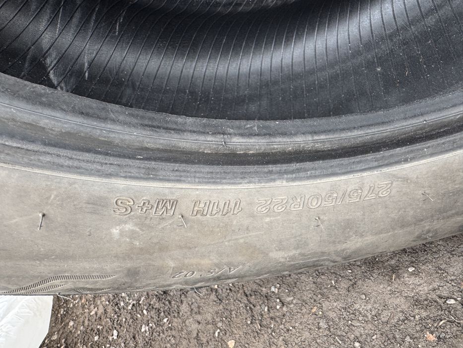 Шины Bridgestone