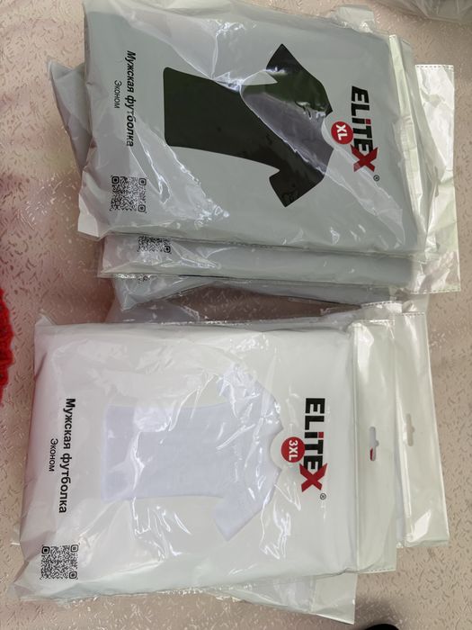 Торопитесь новые нужные вещи !