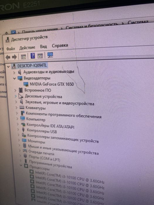 Gtx 1650, i3 10100, 16 GB RAM
