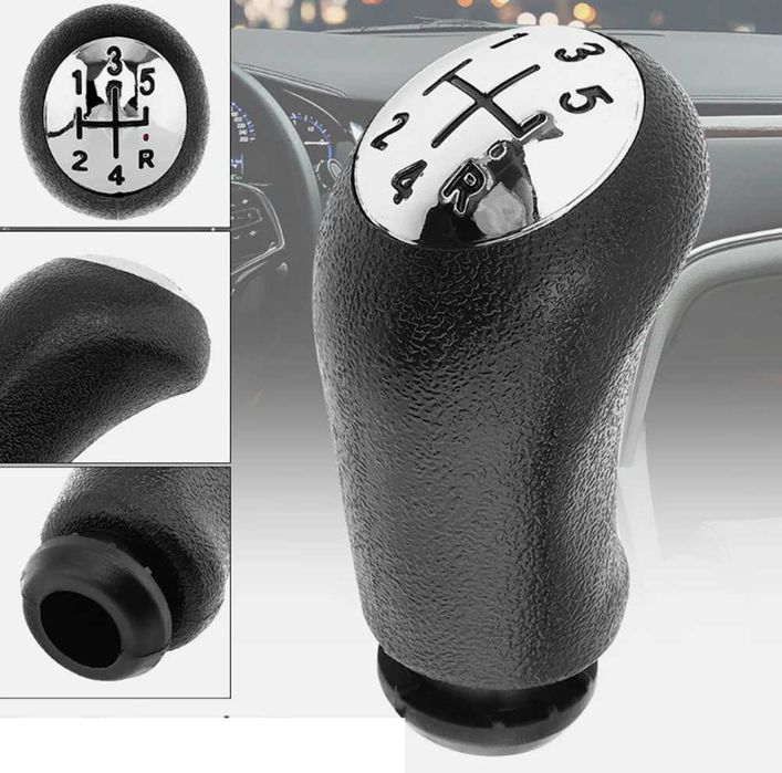 Топка скоростен лост за Dacia Logan/Renault Megane - 5 ск.