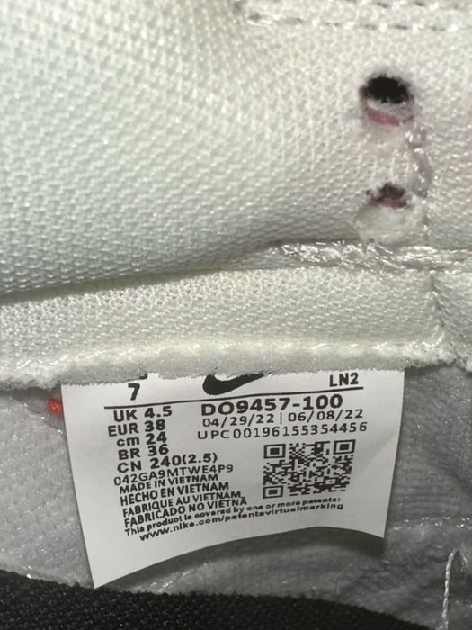 Nike Dunk Low “Pink Oxford” - 37,5,38,39,40