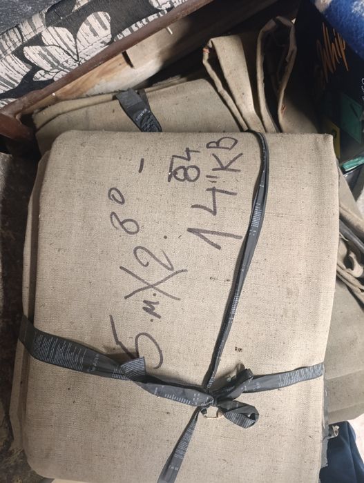 Водоустойчив гумиран брезент от Соц.времена.