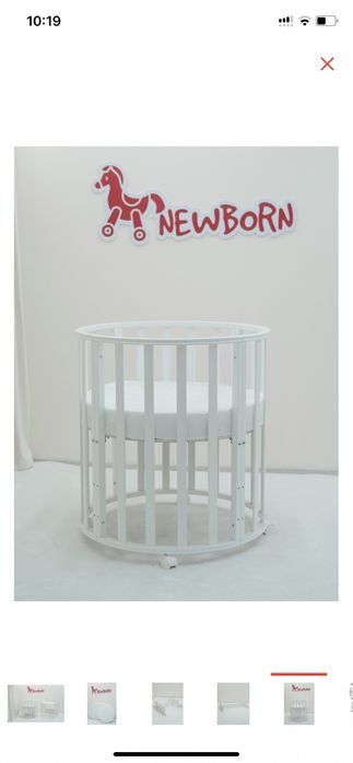 Детская универсальная кровать