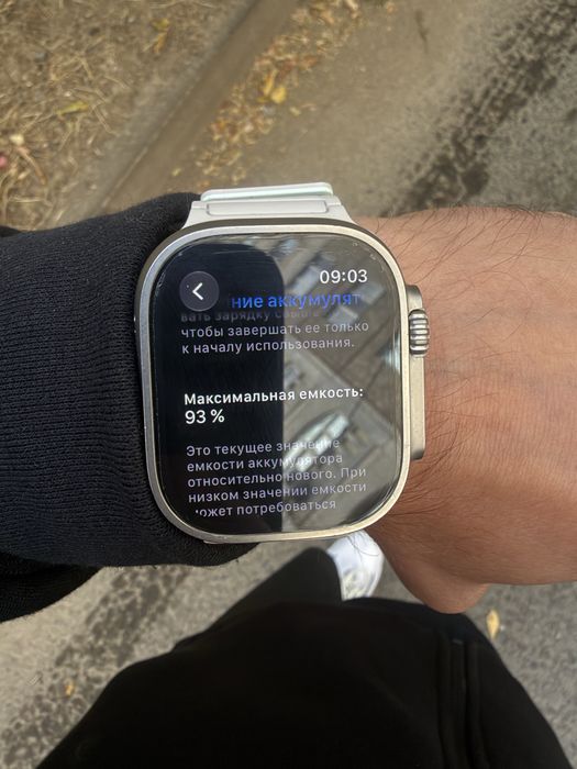 Apple watch ultra 2 продам