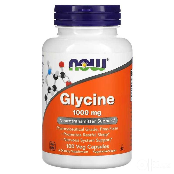 NOW Foods Glycine глицин glisin