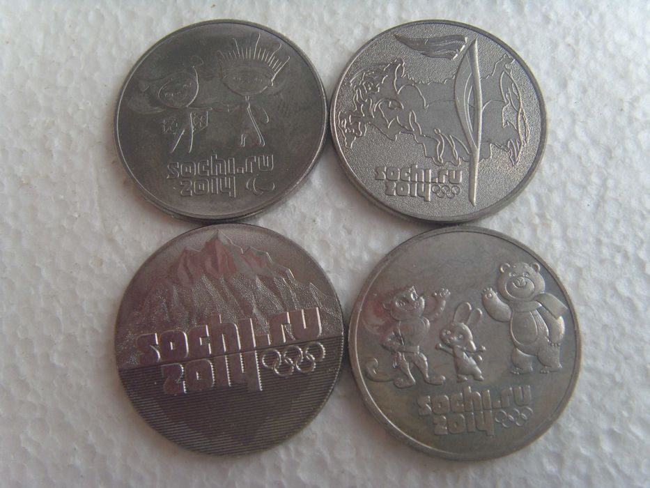 81 монети на Русия