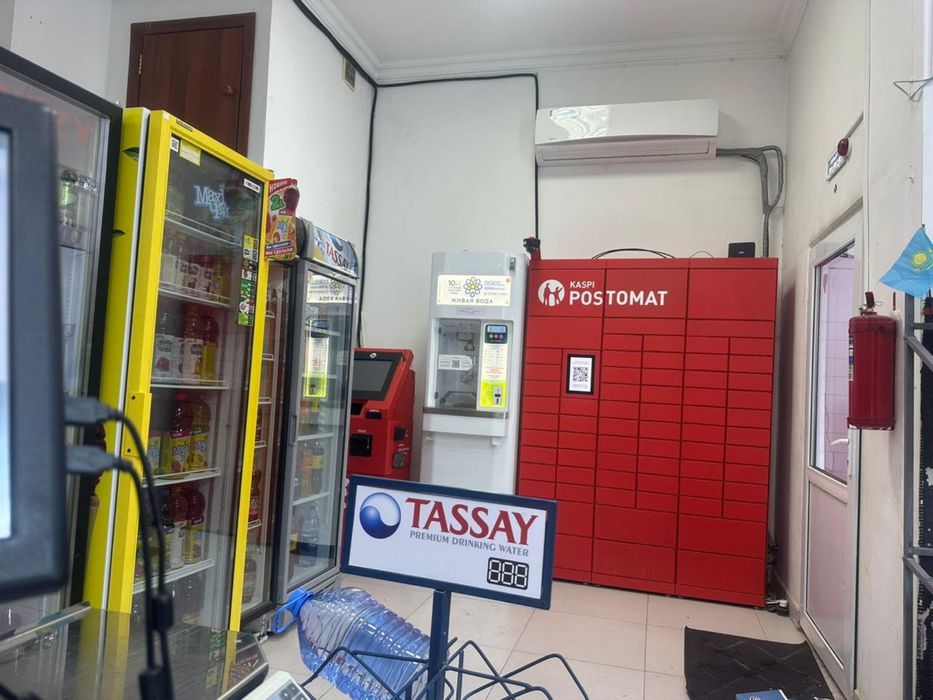 Продается минимаркет