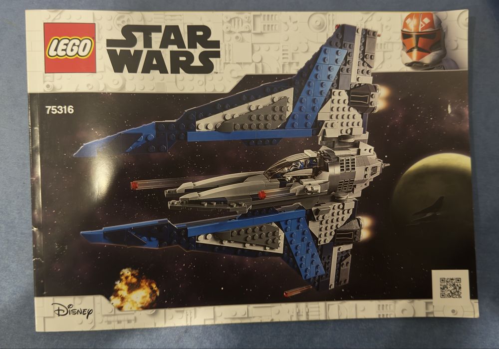 Продам Lego Star Wars 75316 (Оригинал)