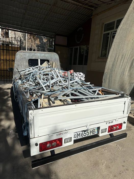 Metall metallom olamiz металлолом оламиз металлом Темир терсак. 24/7