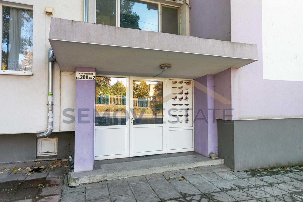 Продава се Тристаен апартамент в Бургас, Славейков - 62 кв.м за 2952 €/кв.м - Снимка #16