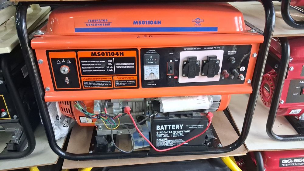 электро генераторы