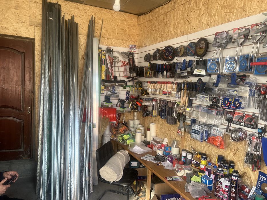 Строительные материалы