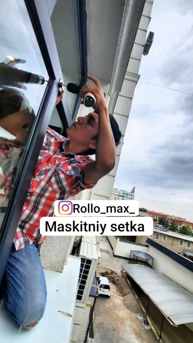 ТОШКЕНТ ШАХАР | •москитные сетки• | У нас только КАЧЕСТВО | maskitniy