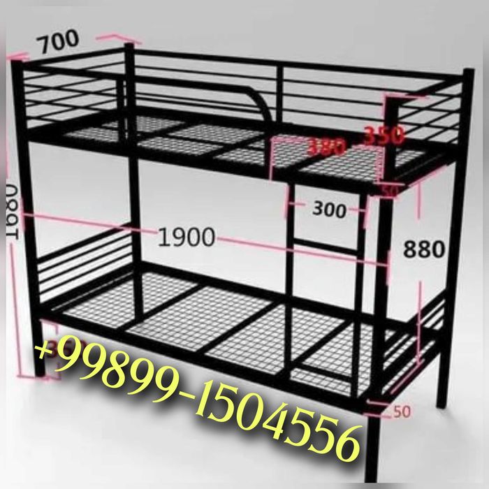 г.
Продается двухярусная кровать

3