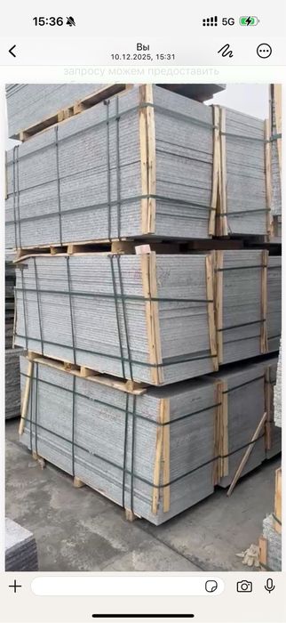 Гранит ступеньки лестницы резко