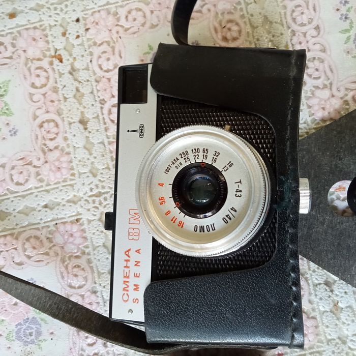 Aparat foto Cmena 8 m și Practică m 60