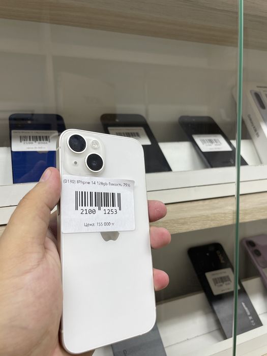 Телефон Iphone 14 128gb