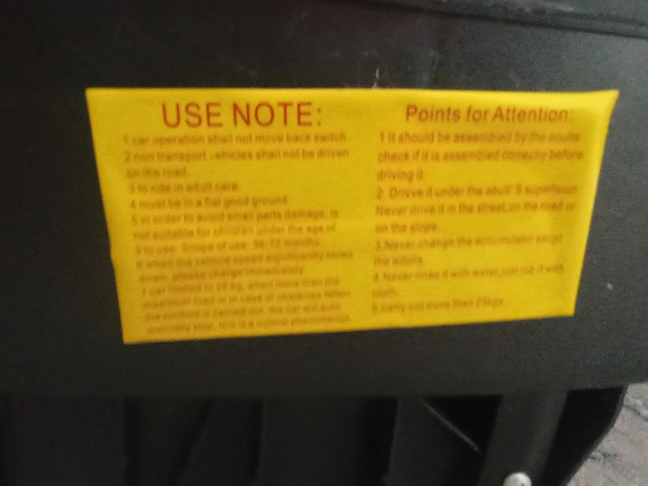 Продам детский мотоцикл Обсолютно Новый