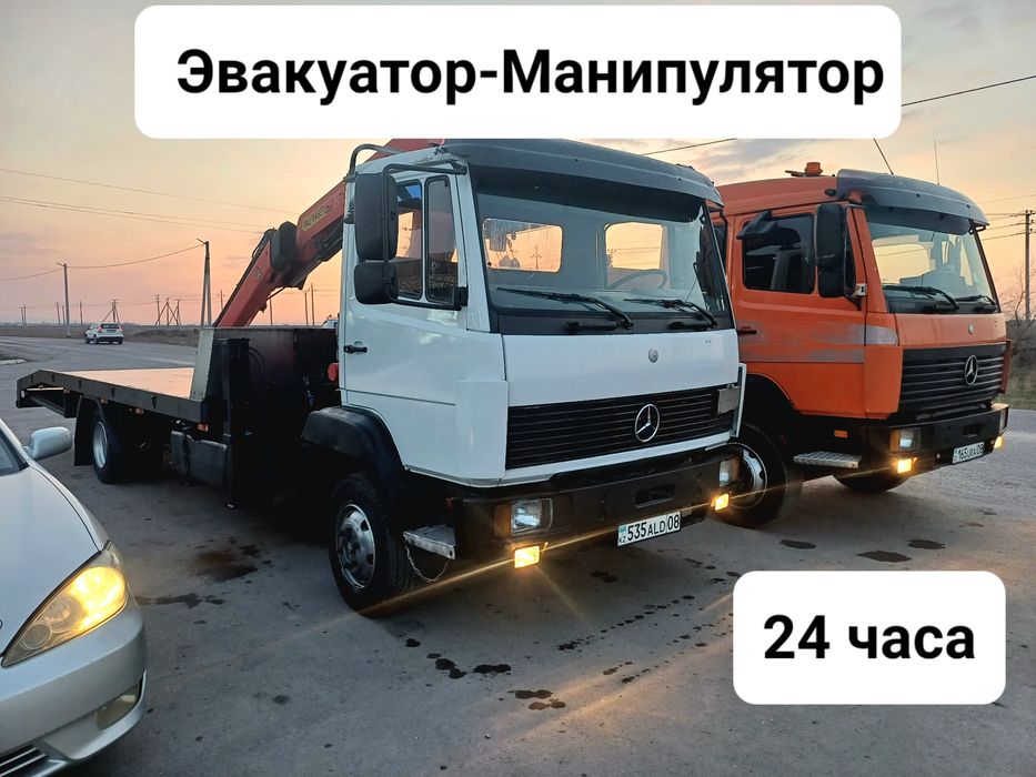 Манипулятор услуги Тараз недорого и быстро