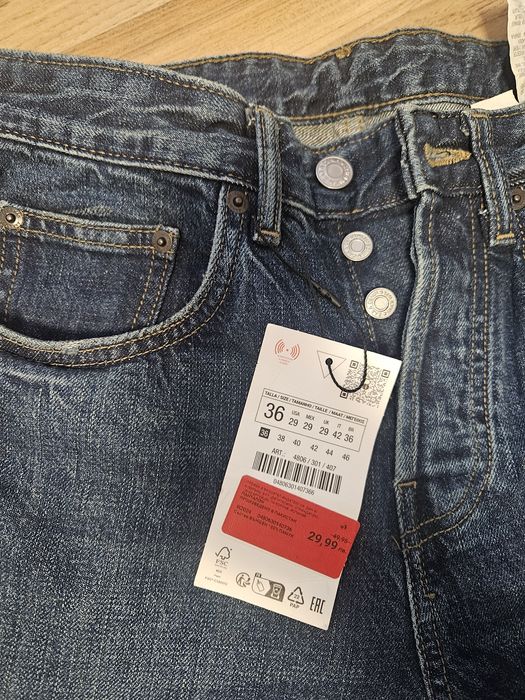 Нови мъжки дънки Zara