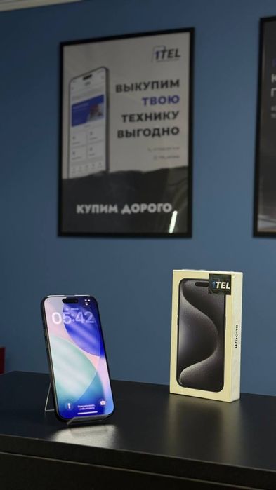 iPhone 15 Pro 128 GB