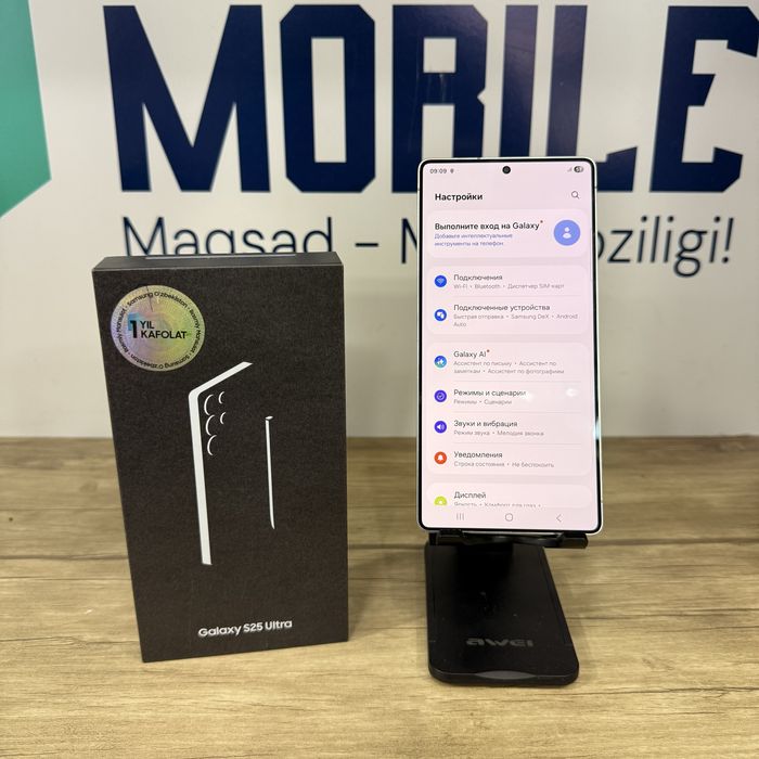 Samsung S25 Ultra 512gb NASIYA BOR