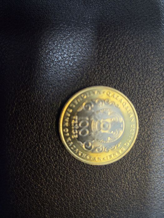 Монеты  100 тенге  30 лет