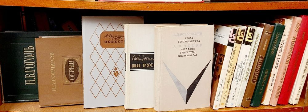 Самые читаемые книги