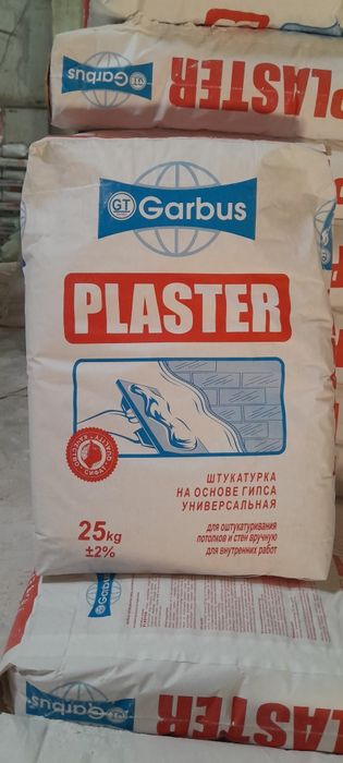 Ротбанд,GARBUS Rotband(Ротдонд) оптим