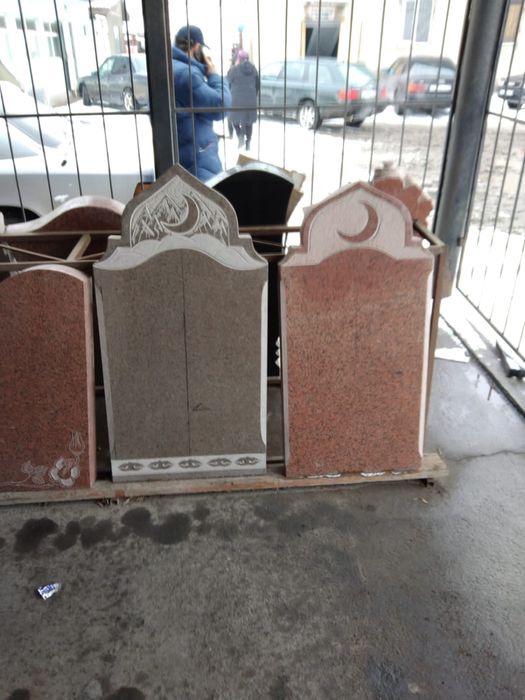 Продажа памятников