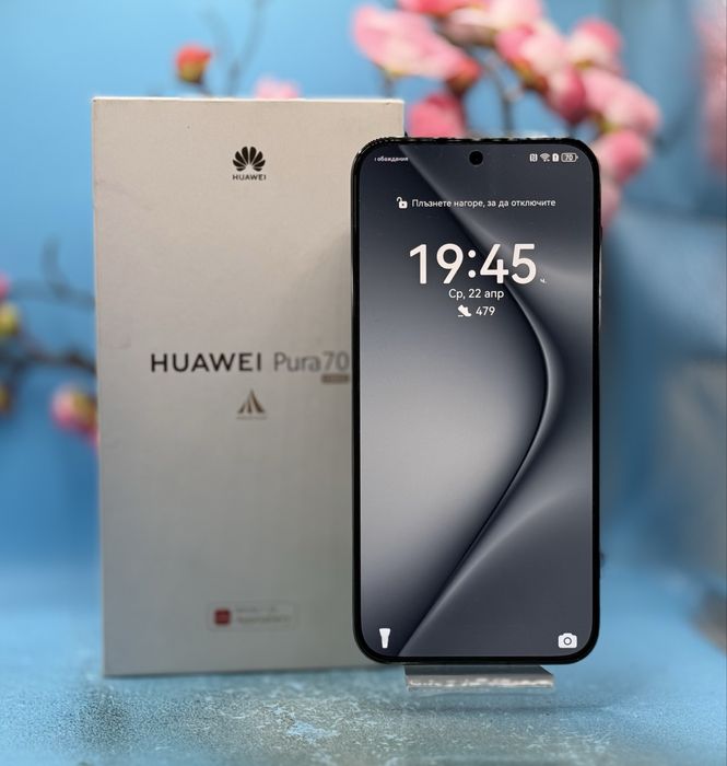 Huawei Pura 70, 256GB, 12GB RAM, Black