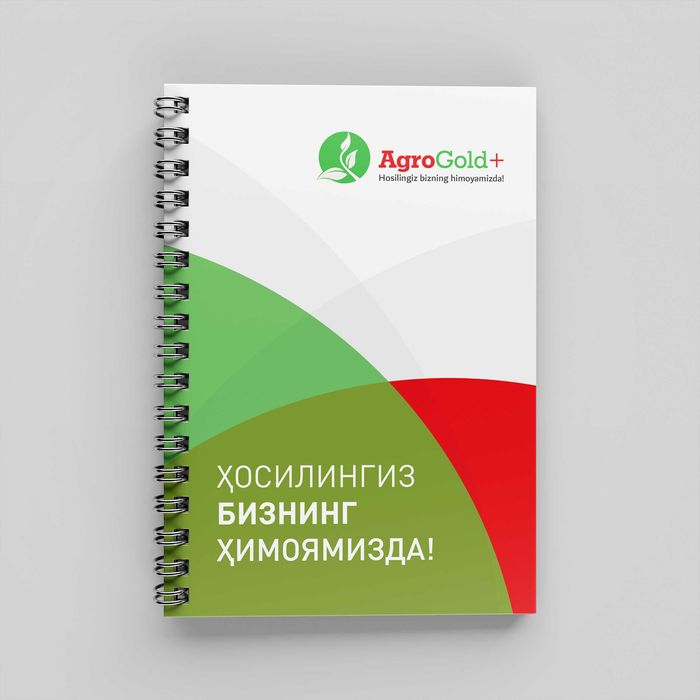 Poligrafiya › Reklma › Grafik dizayn › Proma reklama › Uv pechat