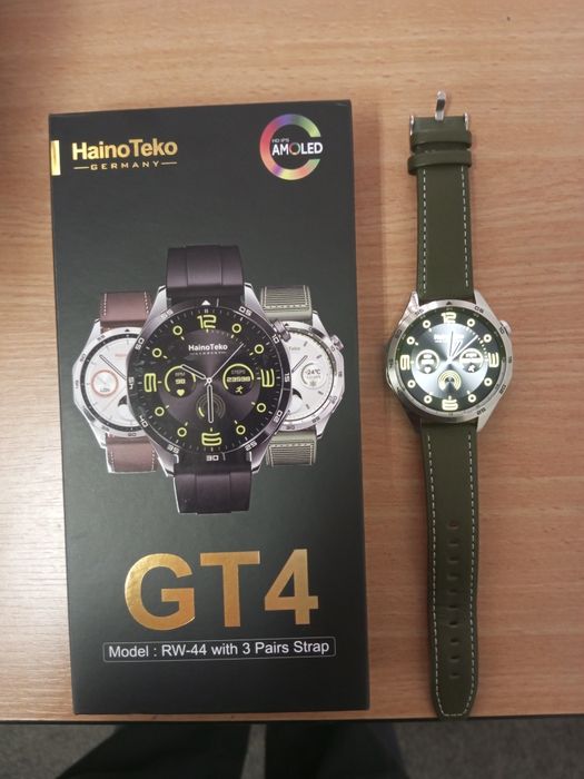 Haino Teko GT4 Germany