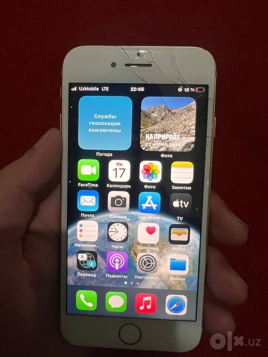 Iphone 8 srochniga