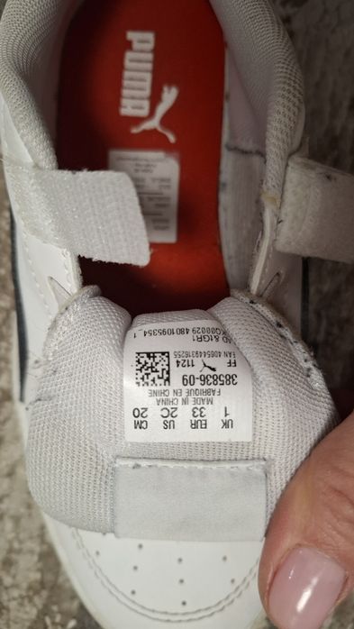 Adidasi Puma masura 33