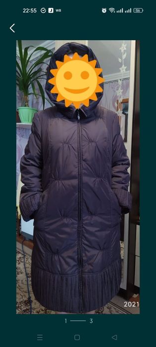 Продам демесезонное пальто!