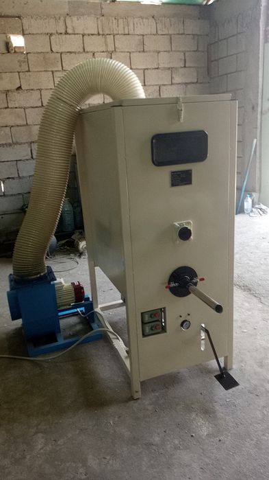 Юмшок Уйинчок Станог