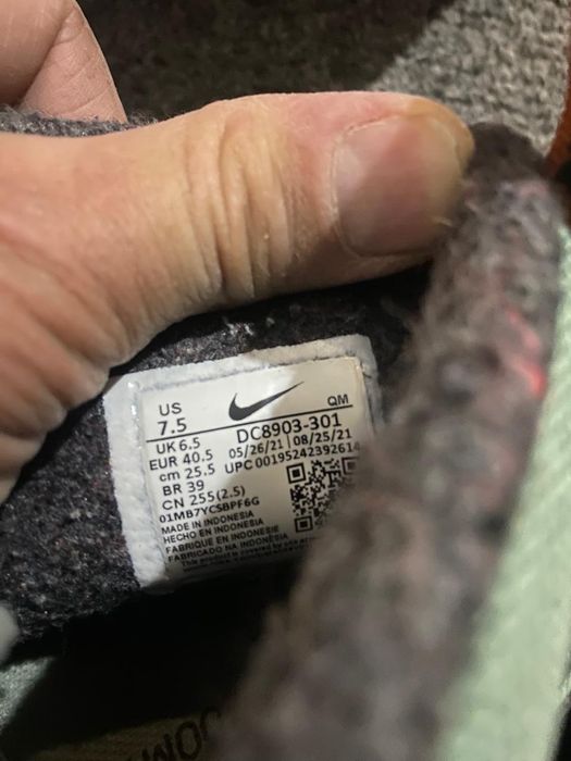 Красовки NIKE  оригинал