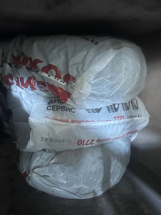 Продам шины Sailun Ice Blazer