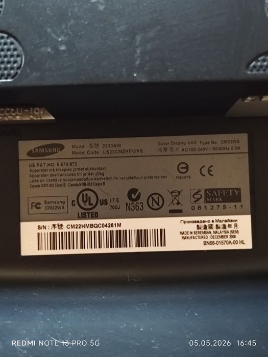 Samsung SyncMaster 2233SW 21.5" Full HD