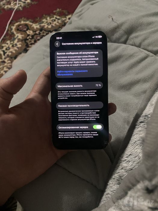 Iphone 12 pro 128gb