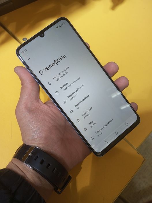 Realmi note 50 4/64GB