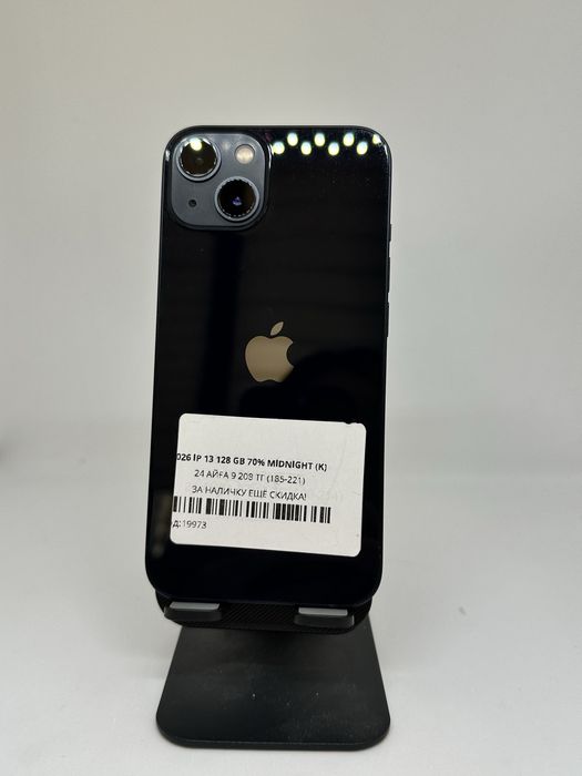 IPhone 13, 128gb 70% Midnight
