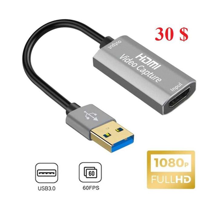 Для видео карта захвата HDMI к USB 3.0 FullHD 1080p